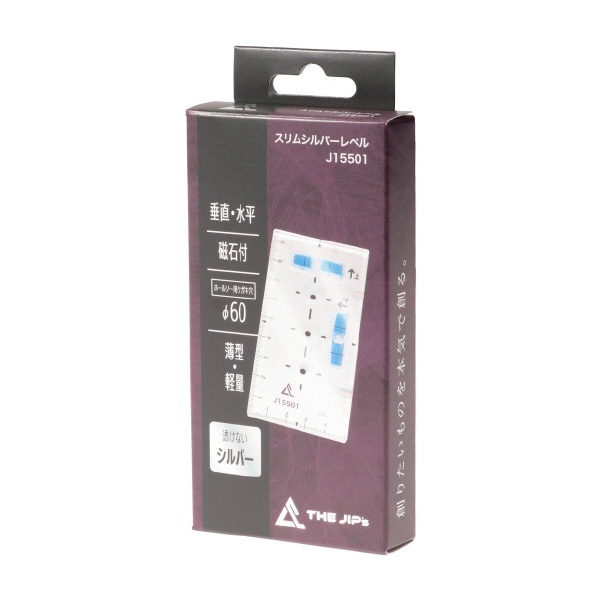 ジェフコム（株） スリムシルバーレベル J15501 スリムシルバーレベル J15501
