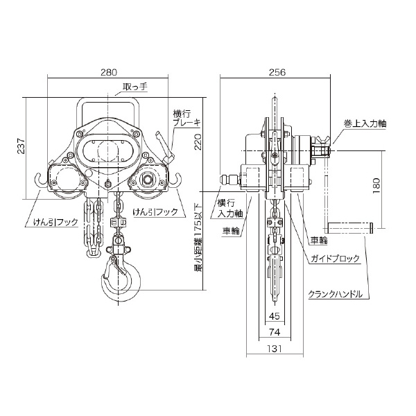 象印チェンブロック（株） レールリフター RLP-1.5 1.5M (RLP-01515) レールリフター RLP-1.5 1.5M (RLP-01515)