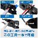 ホーザン株式会社 VVFストリッパー ＶＶＦストリッパー P-953