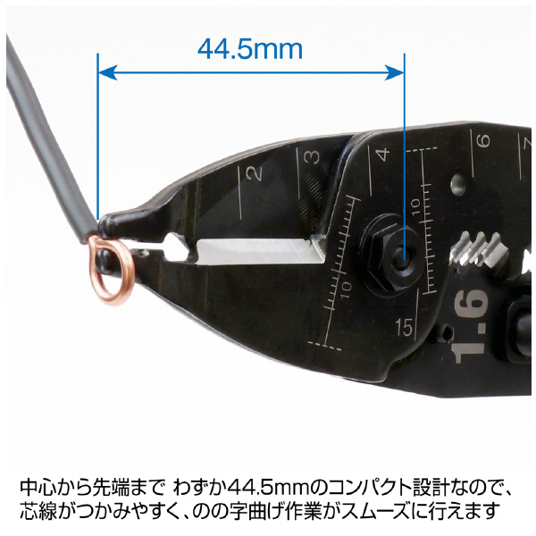 ホーザン株式会社 VVFストリッパー ＶＶＦストリッパー P-953