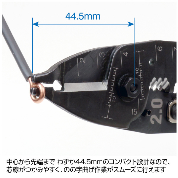 ホーザン株式会社 VVFストリッパー ＶＶＦストリッパー P-954