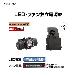 （株）ＴＪＭデザイン セフメット アドバンスセット KJM セフメット　アドバンスセット　ＫＪＭ HSMBSA1