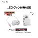 （株）ＴＪＭデザイン セフメット アドバンスセット KJS セフメット　アドバンスセット　ＫＪＳ HSWSA1