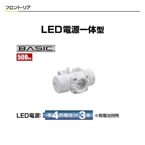 （株）ＴＪＭデザイン セフメット ベーシックセット MD セフメット　ベーシックセット　ＭＤ HSWSB2