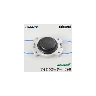 やまびこジャパン（株） ナイロンカッター ナイロンカッター　　ＤＳ－Ｂ X047001150
