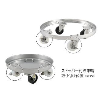 ＭＯＮＯＶＡＴＥ（株） 導電車輪付運搬用台車(SUSナイロン車) KMSD-N 導電車輪付運搬用ステンレス台車 KMSD-N-47