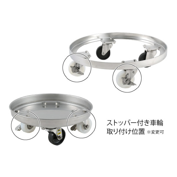 ＭＯＮＯＶＡＴＥ（株） 導電車輪付運搬用台車(SUSナイロン車) KMSD-N 導電車輪付運搬用ステンレス台車 KMSD-N-565