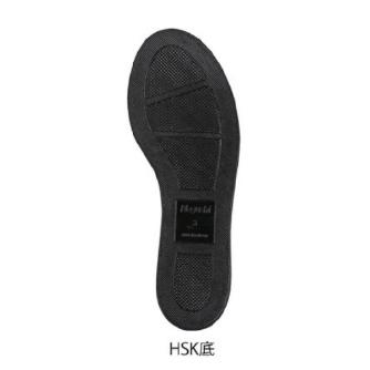 野口ゴム工業（株） 作業靴 舗装用安全靴 HSK207S 作業靴　舗装用安全靴 HSK207S 26.0
