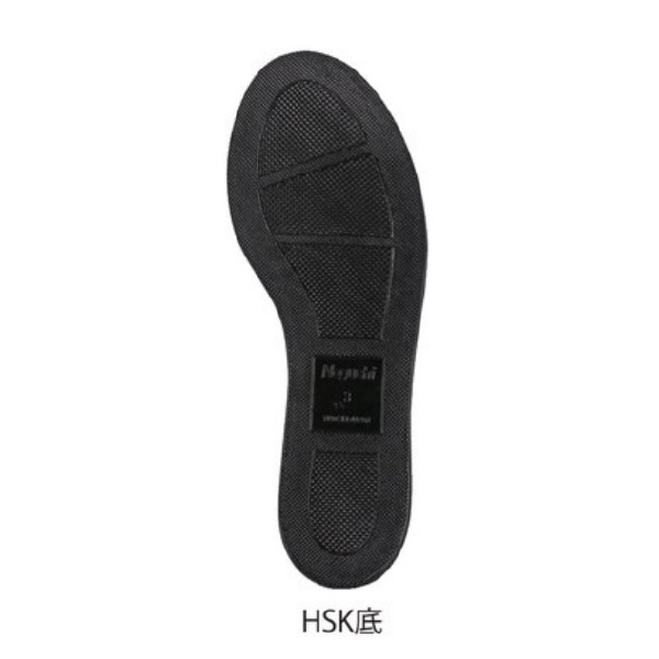 野口ゴム工業（株） 作業靴 舗装用安全靴 HSK207S 作業靴　舗装用安全靴 HSK207S 29.0