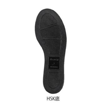 野口ゴム工業（株） 作業靴 舗装用安全靴 HSK208S 作業靴　舗装用安全靴 HSK208S 26.0