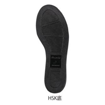 野口ゴム工業（株） 作業靴 舗装用安全靴 HSKマジックS 作業靴　舗装用安全靴 HSKﾏｼﾞｯｸS 26.0