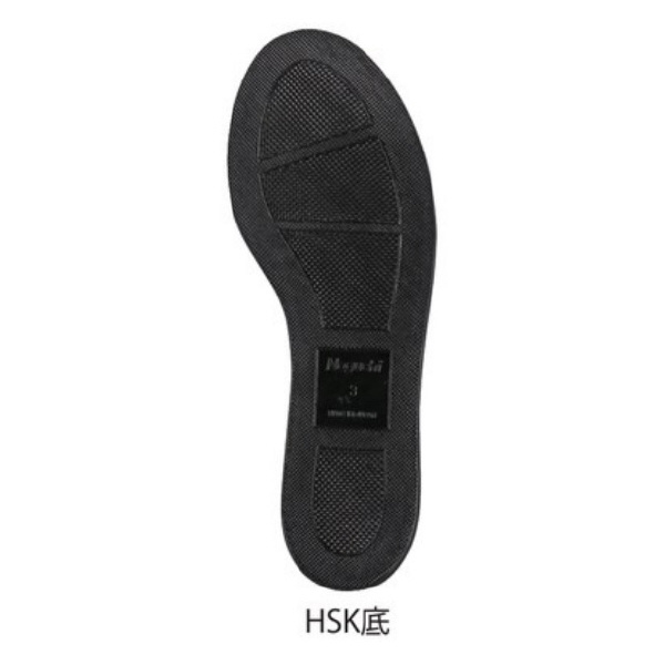 野口ゴム工業（株） 作業靴 舗装用安全靴 HSKマジックS 作業靴　舗装用安全靴 HSKﾏｼﾞｯｸS 29.0