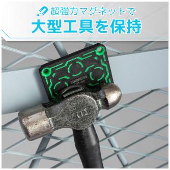 （株）エンジニア 腰ピタ DR 腰ピタ　フラットタイプ DR-96
