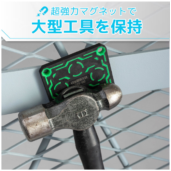 （株）エンジニア 腰ピタ DR 腰ピタ　フラットタイプ DR-96