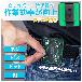 （株）エンジニア 腰ピタ DR 腰ピタ　トレイタイプ DR-97