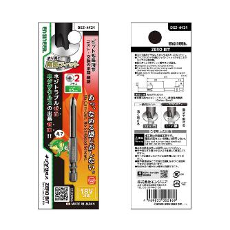 （株）エンジニア ネジザウルス ZERO BIT DSZ ネジザウルス　ＺＥＲＯ　ＢＩＴ　１本入 DSZ-4121