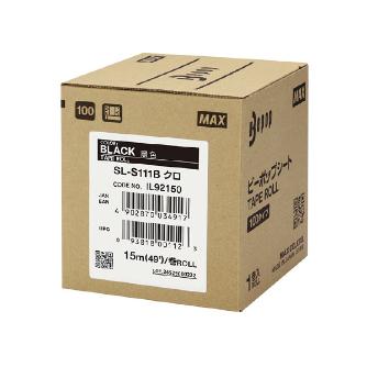 マックス（株） ビーポップ専用屋内シート(100タイプ用) ビーポップ　１００タイプシート SL-S111Bｸﾛ