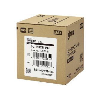 マックス（株） ビーポップ専用屋内シート(100タイプ用) ビーポップ　１００タイプシート SL-S112Bｼﾛ