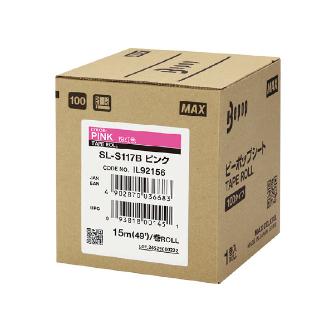 マックス（株） ビーポップ専用屋内シート(100タイプ用) ビーポップ　１００タイプシート SL-S117Bﾋﾟﾝｸ