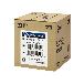 マックス（株） ビーポップ専用屋内シート(100タイプ用) ビーポップ　１００タイプシート SL-S124Bﾈｰﾋﾞｰﾌﾞﾙｰ