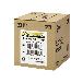マックス（株） ビーポップ専用環境対応シート(100タイプ用) ビーポップ　ラベルＰＥＴシート SL-S164B PET HL GLD