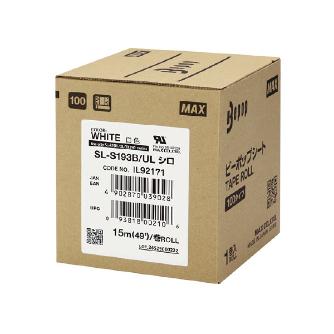 マックス（株） ビーポップ専用UL対応シート(100タイプ用) ビーポップ　ＵＬ対応シート SL-S193B/ULｼﾛ