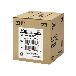マックス（株） ビーポップ専用紙ラベルシート(100タイプ用) ビーポップ　紙ラベルシート SL-S181B ｶﾐﾗﾍﾞﾙ
