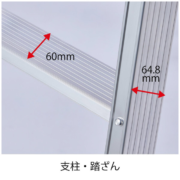 長谷川工業（株） 脚立 XAM 脚立 XAM-39b