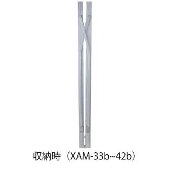 長谷川工業（株） 脚立 XAM 脚立 XAM-42b