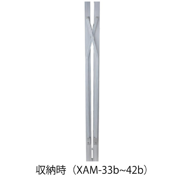 長谷川工業（株） 脚立 XAM 脚立 XAM-42b