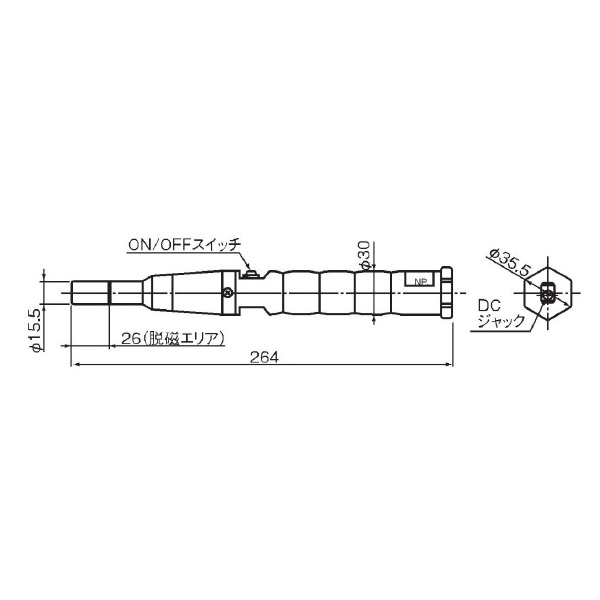 カネテック（株） 脱磁器 KMDP 脱磁器 KMDP-16B