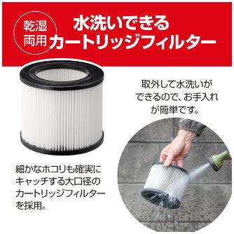 京セラインダストリアルツールズ（株） 集じん機 VCB 集じん機 VCN-1201