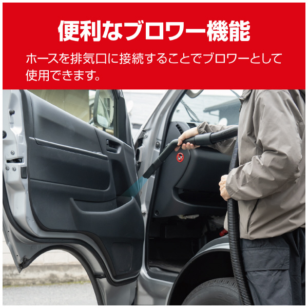 京セラインダストリアルツールズ（株） 集じん機 VCB 集じん機 VCN-1201