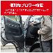 京セラインダストリアルツールズ（株） 集じん機 VCB 集じん機 VCN-1201