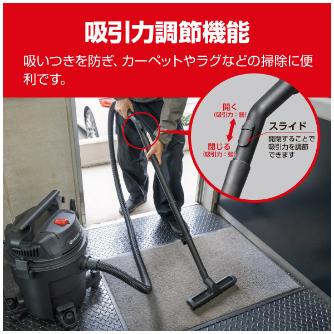 京セラインダストリアルツールズ（株） 集じん機 VCB 集じん機 VCN-1201