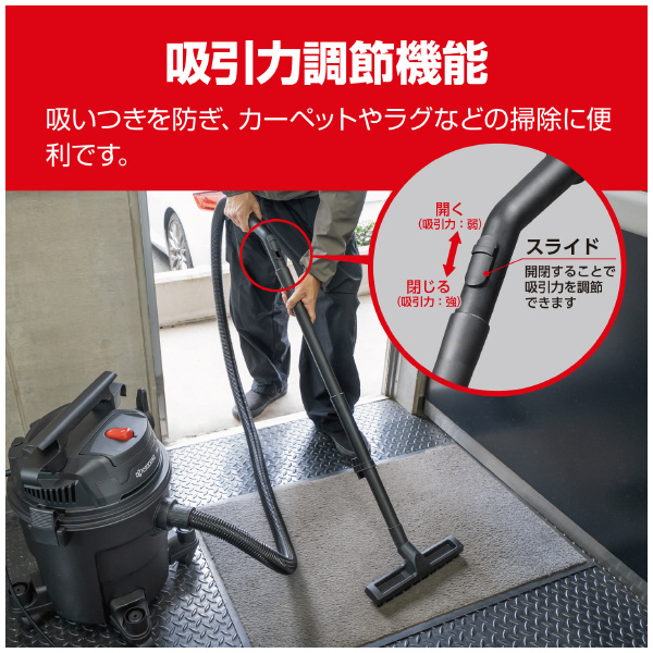 京セラインダストリアルツールズ（株） 集じん機 VCB 集じん機 VCN-1201