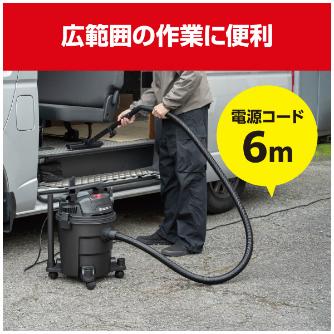 京セラインダストリアルツールズ（株） 集じん機 VCB 集じん機 VCN-1201
