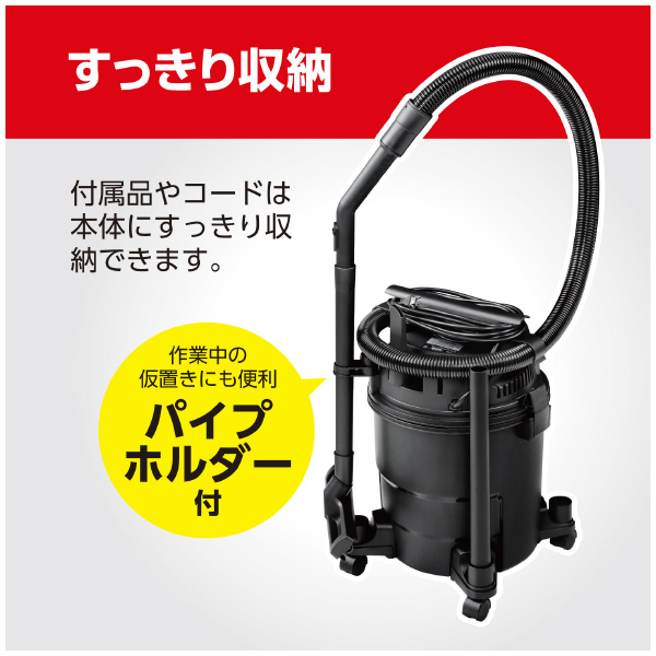 京セラインダストリアルツールズ（株） 集じん機 VCB 集じん機 VCN-1201