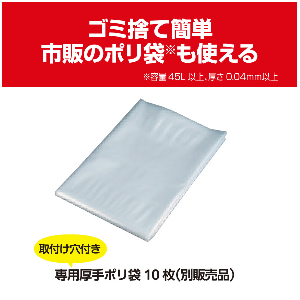 京セラインダストリアルツールズ（株） 集じん機 VCB 集じん機 VCN-1201