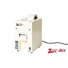 ヤエス軽工業 テープディスペンサー ZCUT-3EX