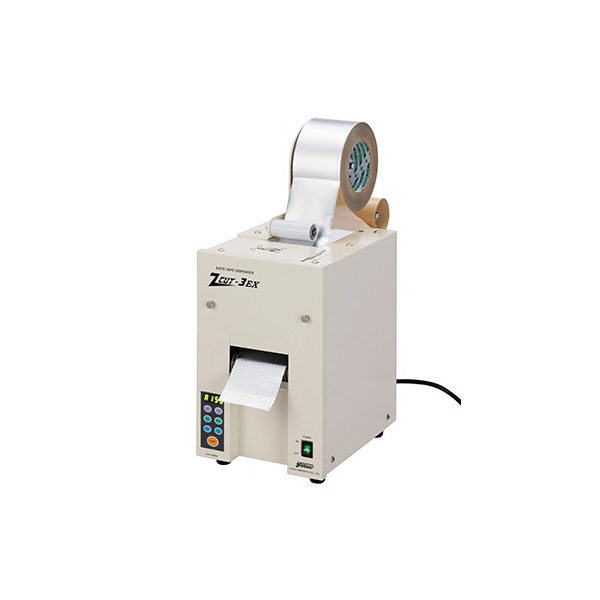 ヤエス軽工業 テープディスペンサー ZCUT-3EX テープディスペンサー ZCUT-3EX RP