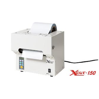 ヤエス軽工業 テープディスペンサー XCUT-150 テープディスペンサー XCUT-150