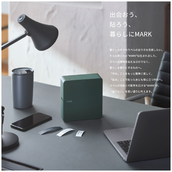 （株）キングジム ラベルプリンター「テプラ」PRO SR-MK2 ラベルプリンター「テプラ」ＰＲＯ SR-MK2-BR