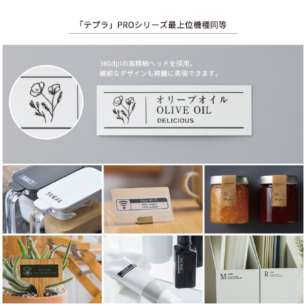 （株）キングジム ラベルプリンター「テプラ」PRO SR-MK2 ラベルプリンター「テプラ」ＰＲＯ SR-MK2-DG