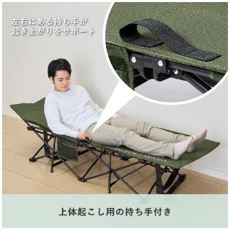 （株）キングジム 折りたためる防災ベッド BBD100 折りたためる防災ベッド BBD100-KH
