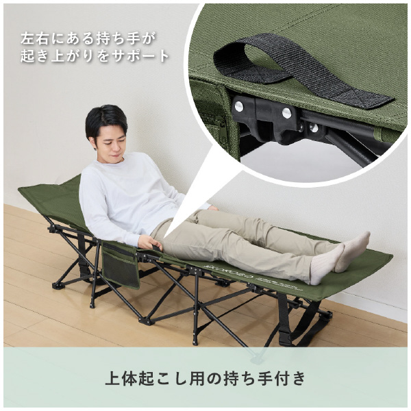 （株）キングジム 折りたためる防災ベッド BBD100 折りたためる防災ベッド BBD100-KH