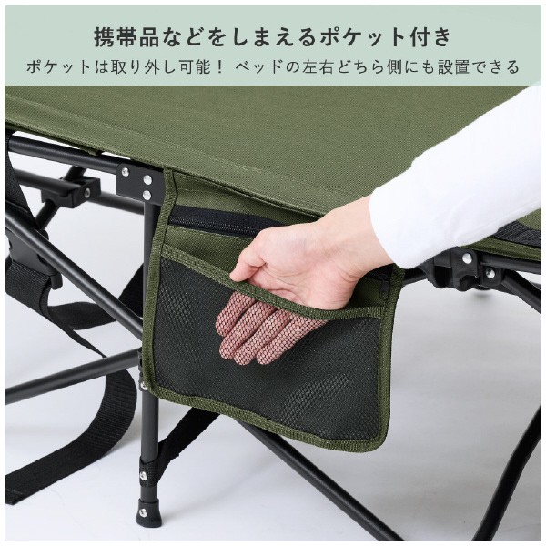 （株）キングジム 折りたためる防災ベッド BBD100 折りたためる防災ベッド BBD100-KH