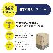 （株）キングジム 着る布団＆エアーマット BFT 着る布団＆エアーマット BFT-003-DG