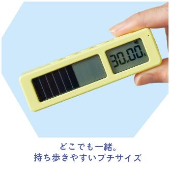 （株）キングジム ビジュアルバータイマー プチ VBT5 ビジュアルバータイマー　プチ VBT5-MG
