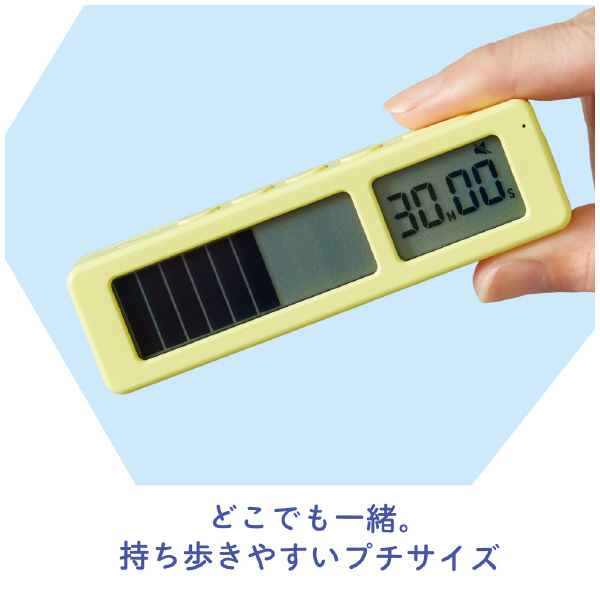 （株）キングジム ビジュアルバータイマー プチ VBT5 ビジュアルバータイマー　プチ VBT5-B